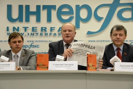 Г.А. Зюганов о ситуации в Бирюлево: «Эти проблемы не решить с помощью полицейщины»