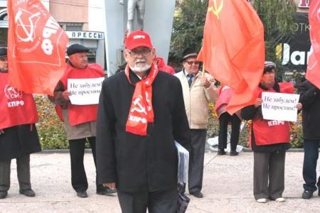 «Не забудем! Не простим!». Эстафета  памяти и протеста в Кургане