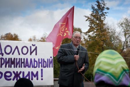 Хулиганы, попытавшиеся сорвать митинг КПРФ в Томске, были обезврежены и доставлены в полицию