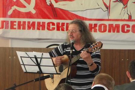 Амурская область. Комсомол собирает друзей