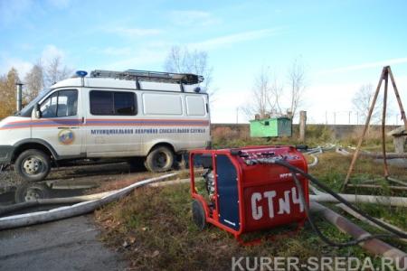 Новосибирская область. Авария на коллекторе оставила Бердск без горячей воды