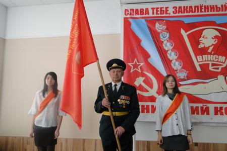 Амурская область. Комсомол собирает друзей