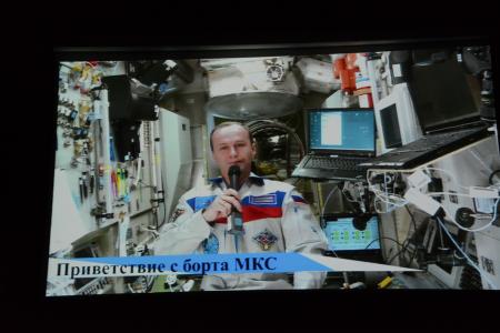 Московские коммунисты и комсомольцы провели торжественный вечер в Москве в честь 95-й годовщины создания ВЛКСМ