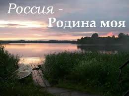 «Вопросы собственности и власти — ключевые вопросы выживания русского, российских народов, сохранения целостности Державы, утверждения идеала дружбы народов». Размышления о докладе Г.А. Зюганова