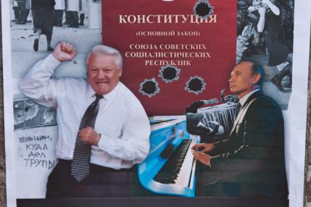 Хулиганы, попытавшиеся сорвать митинг КПРФ в Томске, были обезврежены и доставлены в полицию