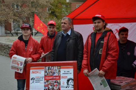 Торжественные мероприятия на Дону в честь 95-летия ВЛКСМ