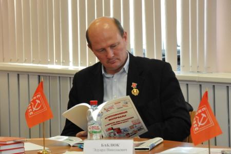 Казбек Тайсаев: «По пути социализма и развития»