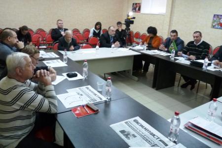 Саратовские коммунисты провели научную конференцию о понятии интернационализма на современном этапе развития общества