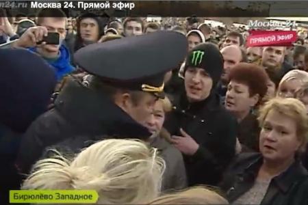 Зам. председателя ЦК КПРФ В.Ф.Рашкин: События в Бирюлево - провал политики Путина и правительства. Я уже год бью в колокол, что в Москве произойдет то же самое, что и в Пугачеве