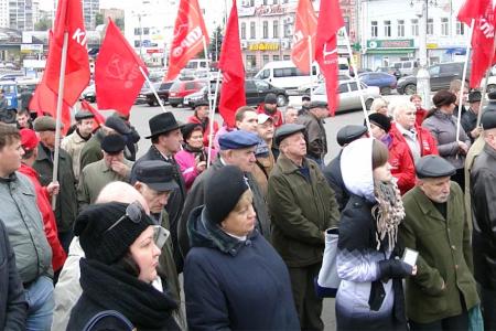 Не забудем, не простим! Митинг жителей города Курска, посвященный 20-й годовщине трагических событий в Москве
