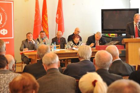 В минувшее воскресенье в Иваново состоялся II этап LIII (внеочередной) Конференции областного отделения КПРФ   