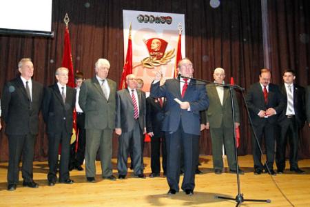 Курск. Коммунисты и комсомольцы провели торжественный вечер в честь 95-летия ВЛКСМ