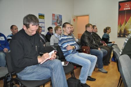 Санкт-Петербург: В горкоме партии продолжается партийная учеба