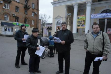 Навстречу 95-летию ВЛКСМ! В преддверии большого праздника коммунисты и комсомольцы Череповца провели серию пикетов