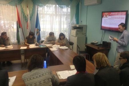Тобольская комсомольская организация приняла участие в конкурсе молодежных проектов
