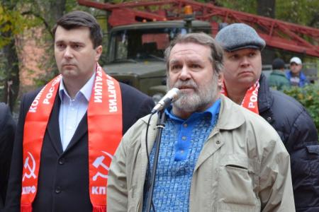 Нет прощения палачам и убийцам! Туляки почтили память павших в борьбе за Советскую власть