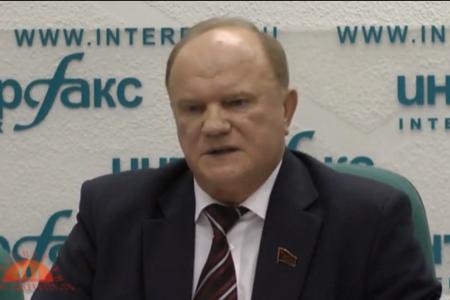 «РассветТВ»: План "Вулкан"