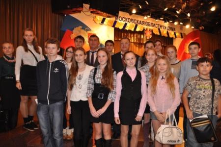 В Мособлдуме состоялся Парламентский урок «20 лет Московской областной Думе: тенденции и практика законопроектной деятельности вчера, сегодня, завтра»