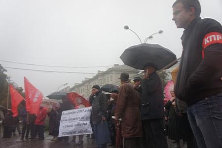 В Ростове прошел митинг, посвященный памяти защитников Дома Советов