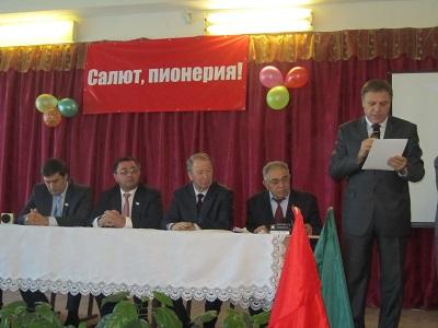 Салют пионерия! Коммунисты Кабардино-Балкарской Республики провели семинар-совещание по вопросу развития пионерского движения 