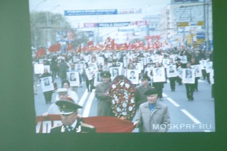 Саратовские коммунисты провели городскую конференцию, посвященную 20-й годовщине расстрела Верховного Совета РСФСР