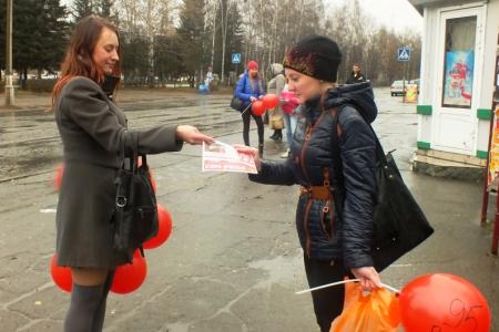 Алтайские комсомольцы провели ряд мероприятий в честь 95-летия образования ВЛКСМ