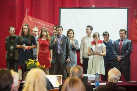 В Брянске отпраздновали 95-летие ленинского комсомола