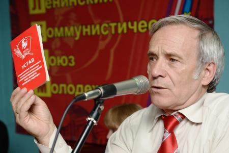 «Работая дружно — добьемся цели!». Алтайские комсомольцы провели отчетно-выборную конференцию