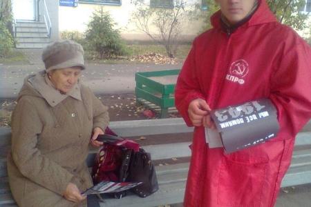 В Великом Новгороде прошли одиночные пикеты, посвящённые 20-й годовщине трагических событий октября 1993 года