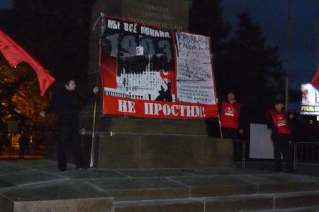 "Мы все помним. Не простим!" Шествие и траурный митинг в Саратове, посвященные 20-й годовщине трагических событий в Москве