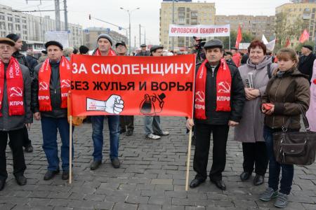 "Эхо Москвы". Г.А.Зюганов на митинге памяти павших 20 лет назад защитников Дома Советов: "Нам как никогда требуется единство русских"