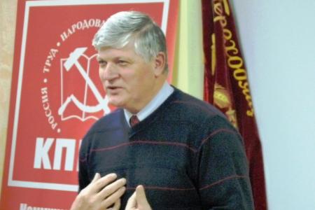 Саратов. Торжественное собрание в честь 95-летия ВЛКСМ