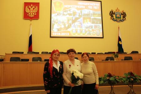 Тюменские коммунисты и комсомольцы провели торжественное мероприятие в честь 95-летие ВЛКСМ