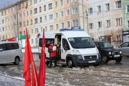 Суд истории должен свершиться! Пикет коммунистов Магадана