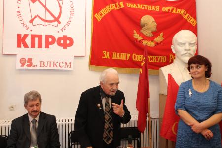 Комсомол всегда впереди. Встреча комсомольских поколений в Пскове