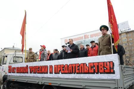 "Эхо Москвы". Г.А.Зюганов на митинге памяти павших 20 лет назад защитников Дома Советов: "Нам как никогда требуется единство русских"