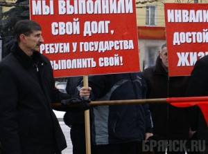 Депутаты-коммунисты предложили уравнять «афганцев» и «чеченцев» с ветеранами Великой Отечественной войны в праве на получение социального жилья 