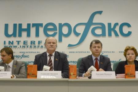 Г.А. Зюганов о ситуации в Бирюлево: «Эти проблемы не решить с помощью полицейщины»