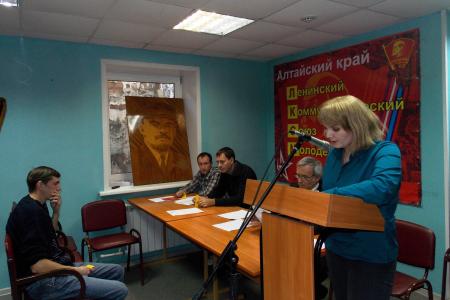 «Работая дружно — добьемся цели!». Алтайские комсомольцы провели отчетно-выборную конференцию