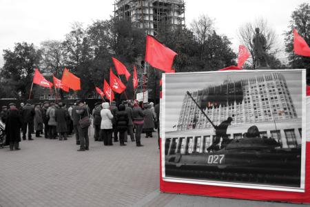 Тамбов помнит героев и предателей 1993-го года