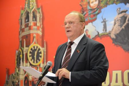 Национальный вопрос и задачи партии по укреплению дружбы народов. Выступление Председателя ЦК КПРФ Г.А. Зюганова на III (октябрьском) Пленуме Центрального комитета партии