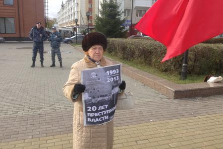 Тобольские коммунисты вспомнили защитников Верховного Совета РСФСР