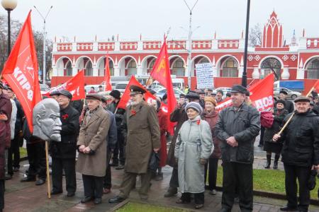 Да здравствует революция! Великий Октябрь в Калуге