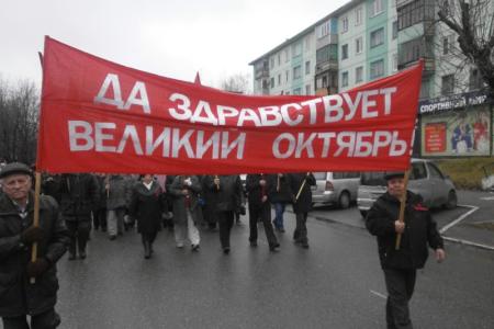 Алтайские коммунисты 7 ноября потребовали отставки  губернатора и Правительства 