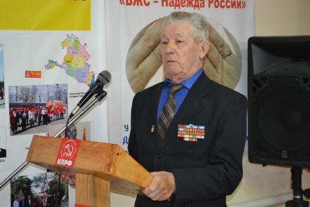 Калмыцкие коммунисты провели пленум на тему укрепления дружбы народов