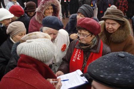 Репортаж о праздновании 7 ноября в Иркутске
