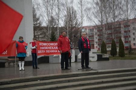 "За перемены к лучшему вместе с КПРФ!". В Нижнекамске коммунисты провели митинг