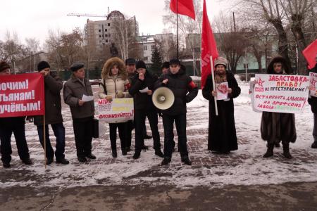 Барнаульские коммунисты и комсомольцы провели акцию солидарности с бастующими рабочими завода «Антолин» в городе Санкт-Петербурге