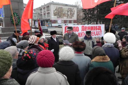 Алтайский край. Рубцовские коммунисты на пикете собирали подписи в защиту памятника В.И. Ленину