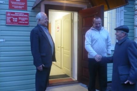 Калужский обком провел 23 ноября очередной Пленум КРО КПРФ